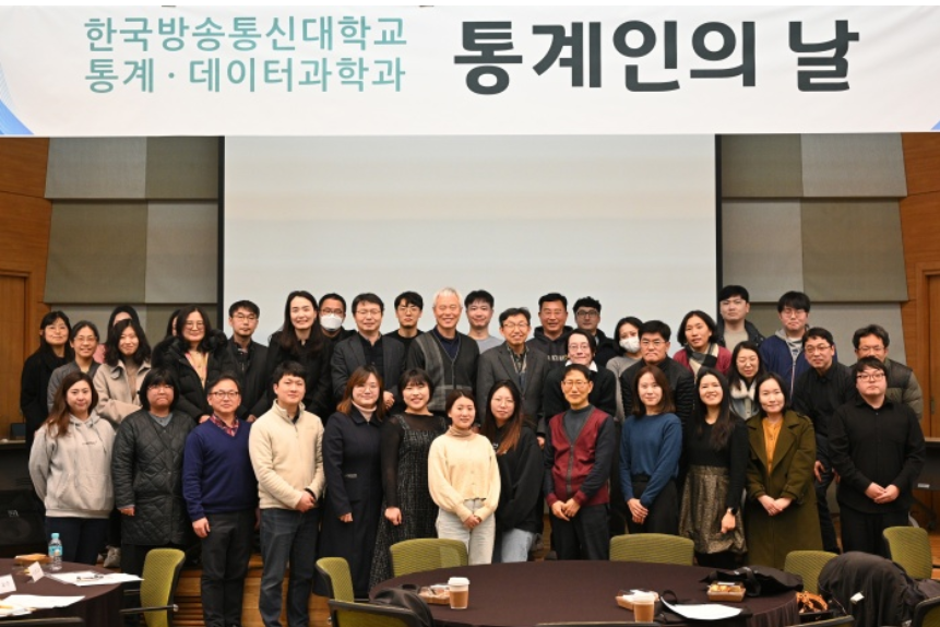 Commemorative Photo